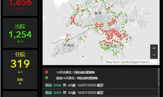 疫情中国实时动态 疫情最新消息