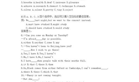 2021陕西高考几天时间考完(陕西高考报名时间)