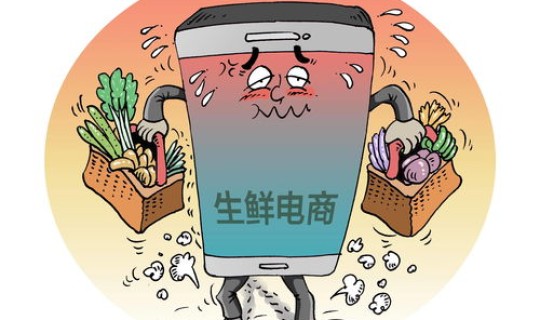 调侃南京疫情的段子(疫情期间搞笑段子)