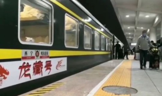 黑龙江火车确诊，哈尔滨火车