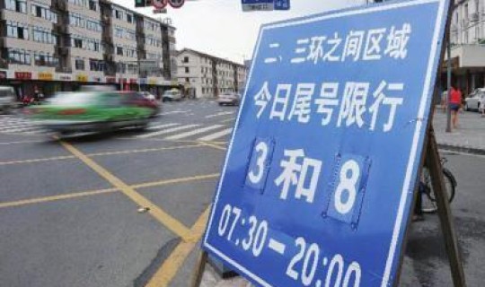 天津疫情出行新规定？外地车辆进天津最新规定