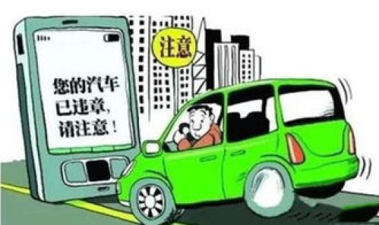 西安外地来的需要隔离吗(西安允许外地车进入吗)