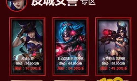 阿卡丽的神秘钥匙怎么获得(神秘钥匙)