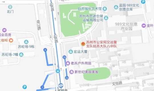 苏州封城了吗现在(苏州春节期间外地车限行吗？)