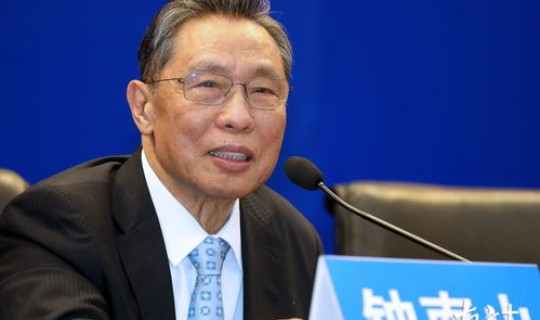 钟南山谈疫苗新进展，钟南山谈健康