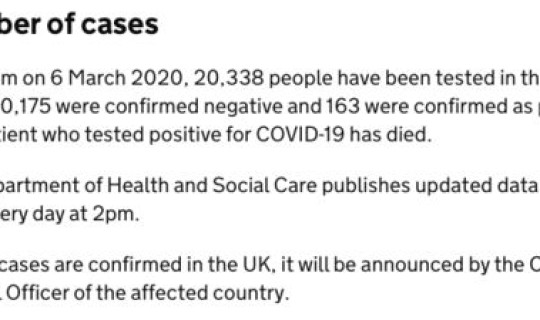 西安确诊病例最新病人情况查询(陕西西安一确诊病例)