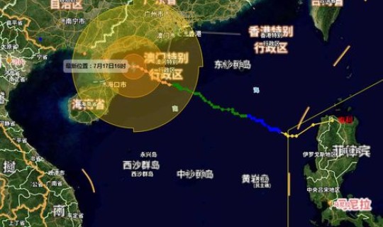 海南最新消息台风(海口最近有台风吗)