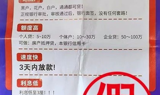 营口疫情确诊最新消息 营口防疫站电话
