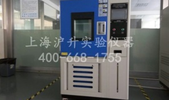 上海疫情检测机构，权威检测机构