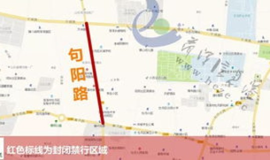 今日起全面封城？2020年第一次全国封城时间