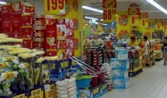 长沙零食批发部(长沙小零食批发市场在哪)