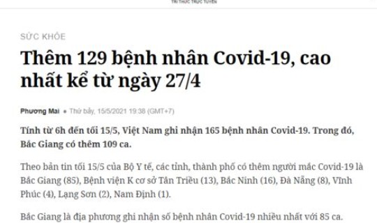 台湾新增214例确诊病例 台湾新增28135例新冠确诊病例