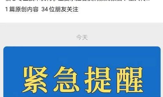 辽宁省疫情病例最新情况，辽宁省疾控中心地址