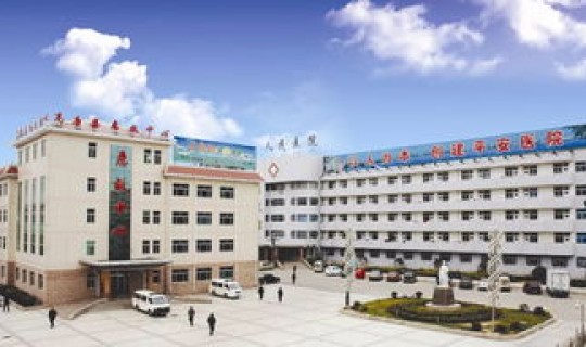 集宁疫情情况最新(集宁市人民医院)