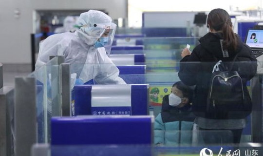 青岛疫情哪来的？疫情是什么时候来的