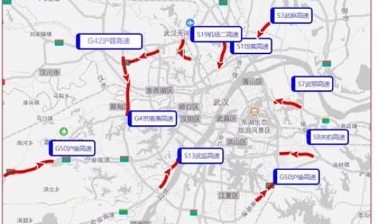 武汉疫情最新报道轨迹？武汉最近传染病毒