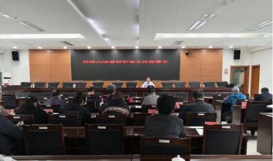 郫都解封了(郫都区新闻)