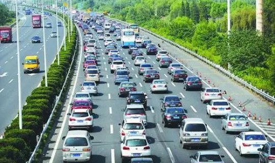 元旦节免高速路费吗 元旦当天高速免费吗