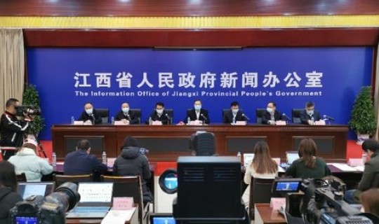 江西防控最新消息新闻，江西省疫情防控最新通知