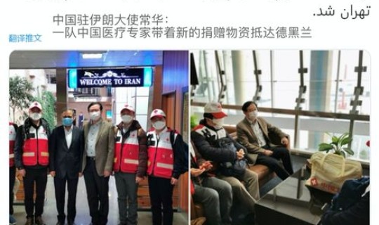 疫情高峰时期，我国新冠疫情高峰期