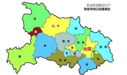 石家庄疫情封城起止时间是多少 第一次疫情全国封城时间