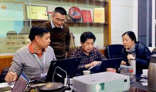 成都疾控中心最新发布(四川省疾控中心电话) 成都疾控中心最新发布(四川省疾控中心电话)