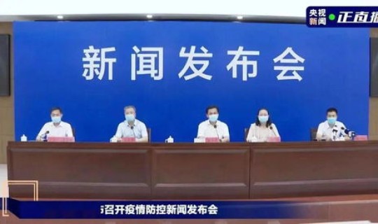 近期有三万莆田人外出 莆田人在外一般做什么生意