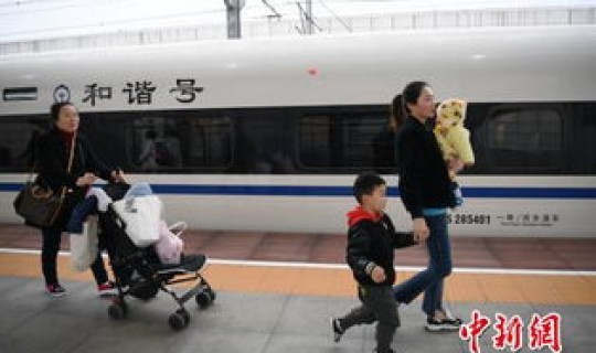 西安旅客滞留，西安返程规定