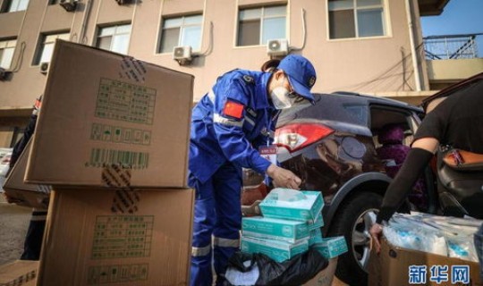 鲅鱼圈疫情确诊，鲅鱼圈疫情今天啥情况