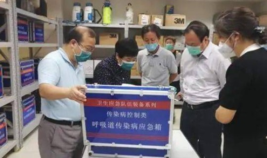 呈贡区新冠肺炎最新消息 呈贡区疾病预防控制中心