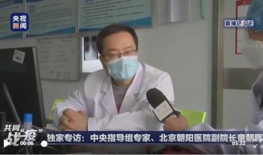 黑龙江新增确诊病例是哪里的病例，诊断病例是什么