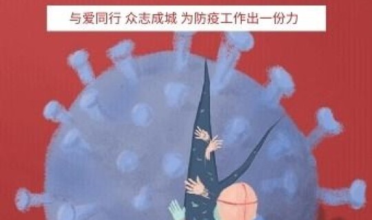 天津疫情是哪天开始的(疫情什么时候开始的？)