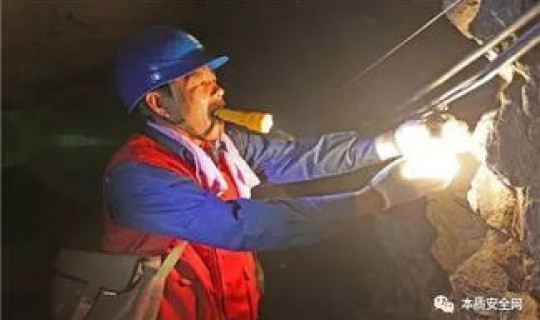 高风险作业安全禁令有哪些，安全十禁令