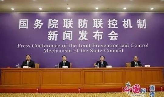 湖州疫情最新消息严重吗现在 疫情最新消息