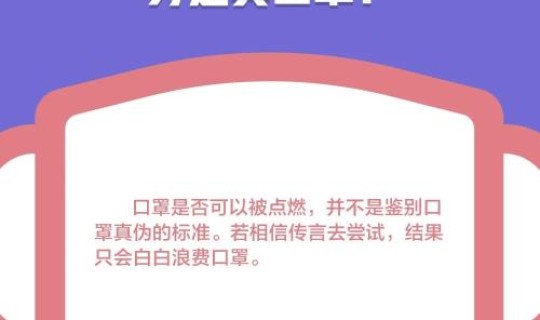 沧州属于低风险地区吗？，哪些地区是低风险的