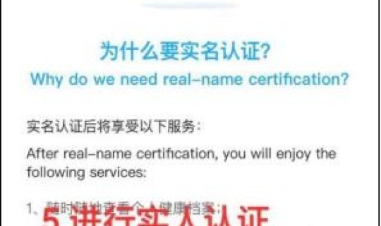 海南三亚疫情最新数据消息，海南最近有什么病毒