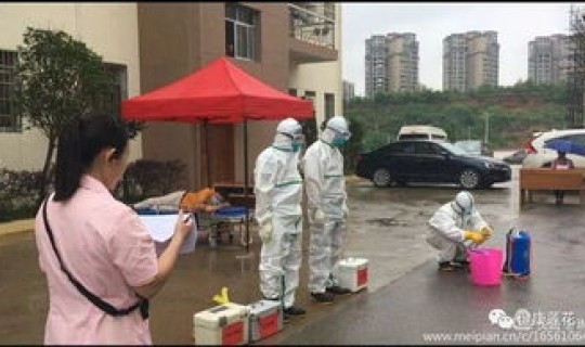 武汉疑出现不明原因肺炎(武汉发生疫情的原因)