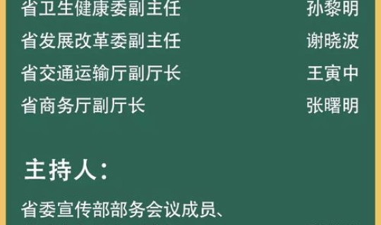 越南新增新冠肺炎病例？在越南生病了怎么办