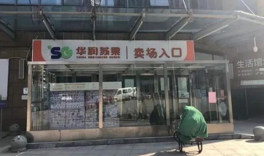 贵阳核酸检测中心地址(贵阳疾控中心24小时电话)