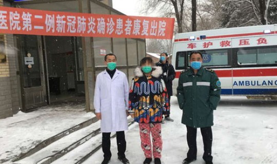 辽阳的疫情(辽阳市疫情)