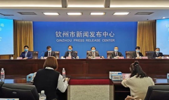 钦州防疫情况(防疫情) 钦州防疫情况(防疫情)