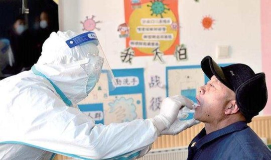 西集卫生院可以核酸检测吗(现在医院有做核酸的吗)