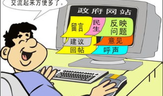 富士康防疫措施？富士康激励政策是什么