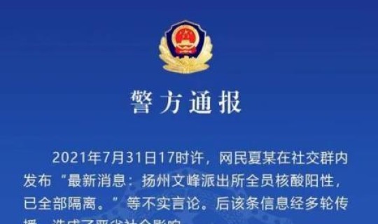 郑州为何暂停新冠疫苗接种(郑州市疫苗接种点电话)