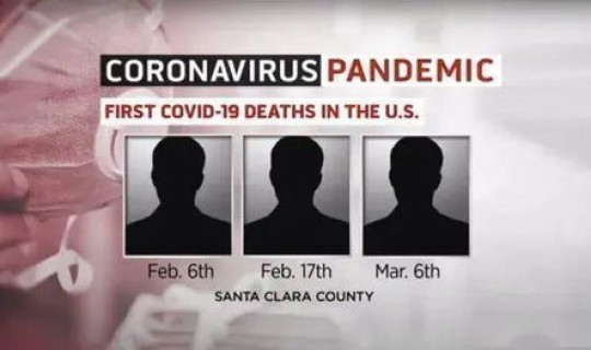 新冠感染死亡率是多少？新冠早期死亡率是多少