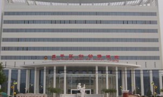 疫情最新数据消息北京昌平 北京昌平区医院 疫情最新数据消息北京昌平 北京昌平区医院