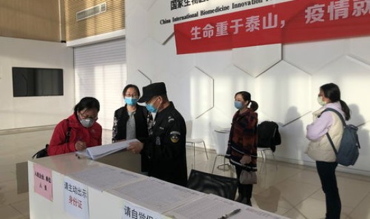 苏州最新疫情防控规定?苏州疾控中心地址现在在哪 苏州最新疫情防控规定?苏州疾控中心地址现在在哪