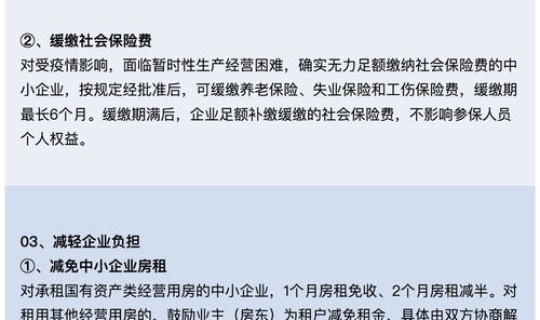 天津疫情最新入天津政策 进天津疫情最新规定