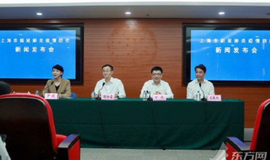 浦东机场 确诊病例最新消息？浦东机场t2航站楼