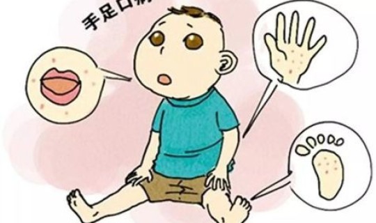 黑龙江省发布最新传染疫情通报(黑龙江传染病最新消息)